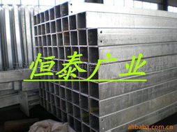 天津恒泰廣業鋼鐵貿易建筑建材類管材產品及保溫材料清單