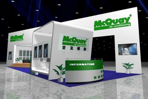 買水系統(tǒng)中央空調(diào)？看這篇品牌排行榜就夠了！